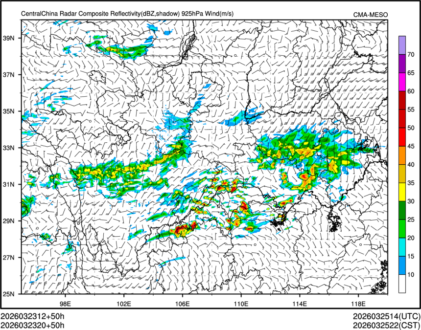 03/23 20时 +050小时