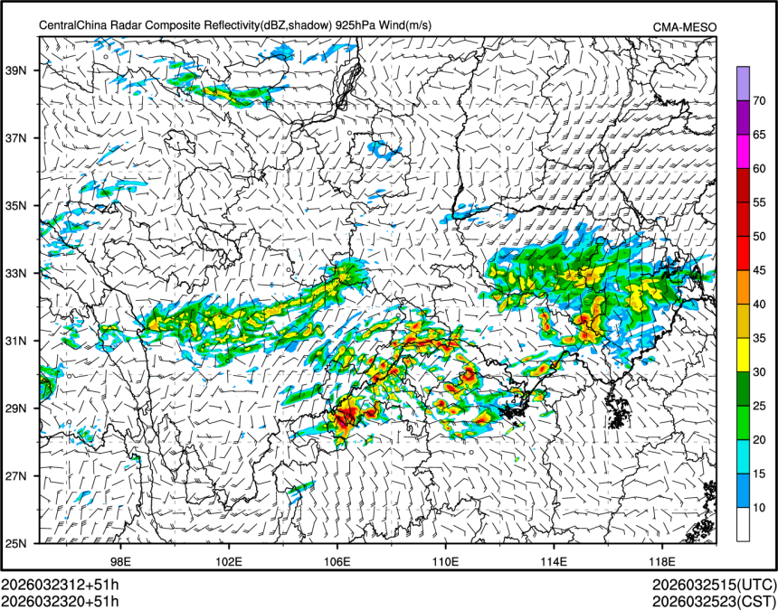 03/23 20时 +051小时