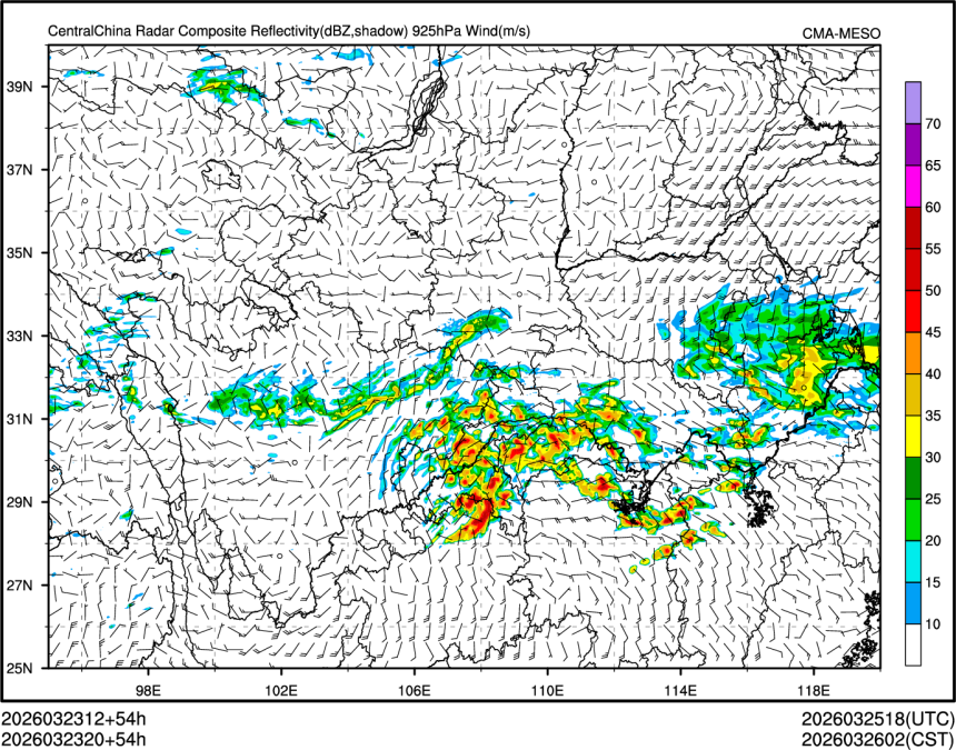03/23 20时 +054小时