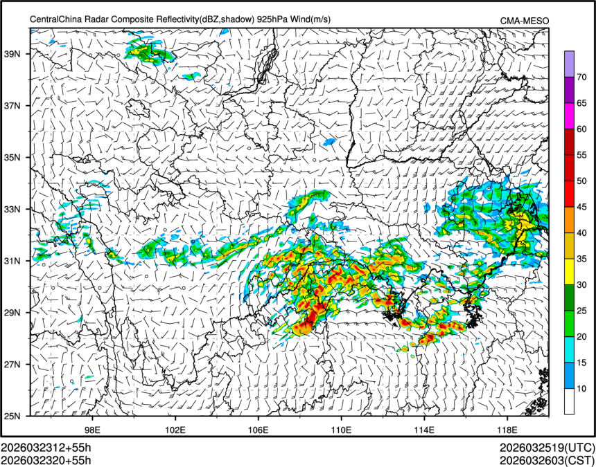 03/23 20时 +055小时