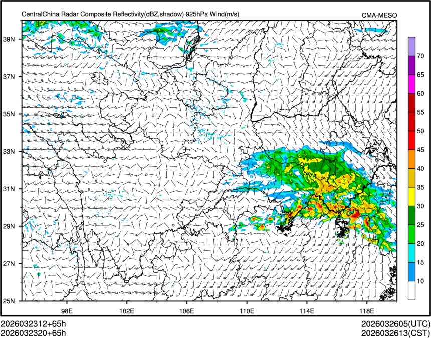03/23 20时 +065小时