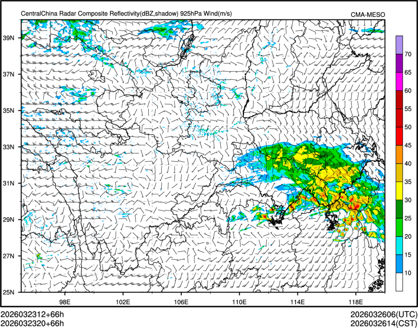 03/23 20时 +066小时
