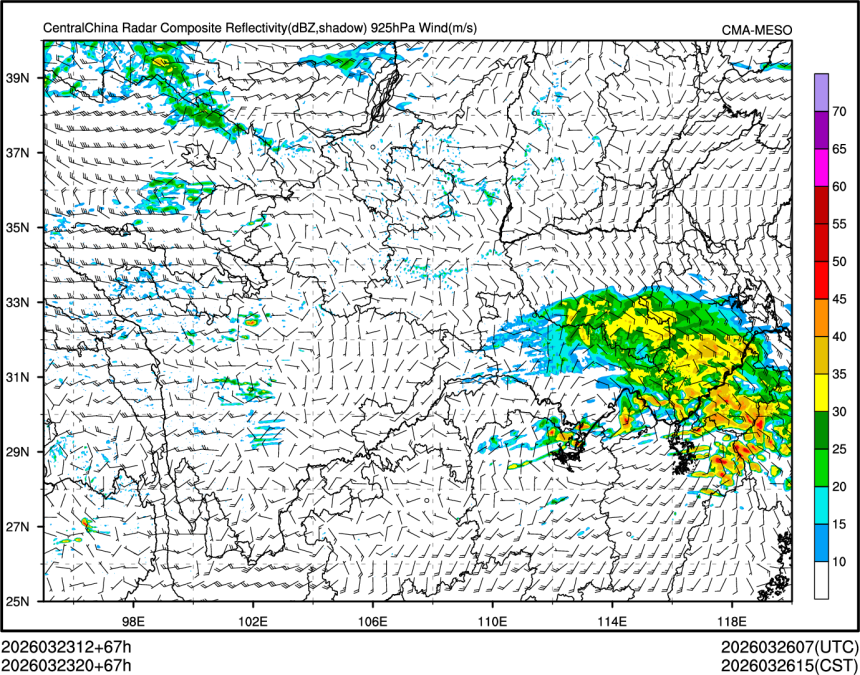 03/23 20时 +067小时