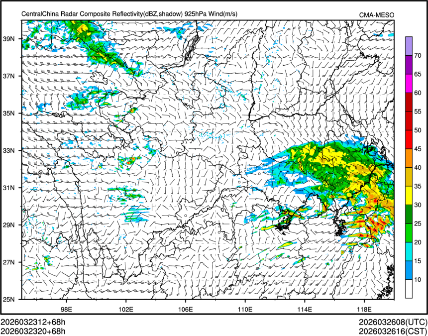 03/23 20时 +068小时