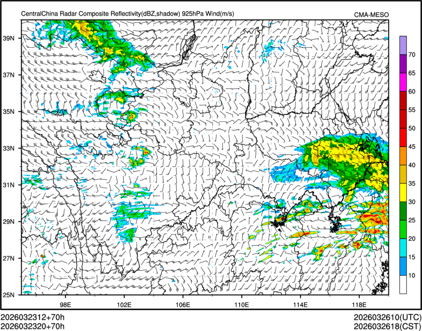 03/23 20时 +070小时