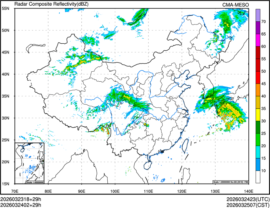03/24 02时 +029小时