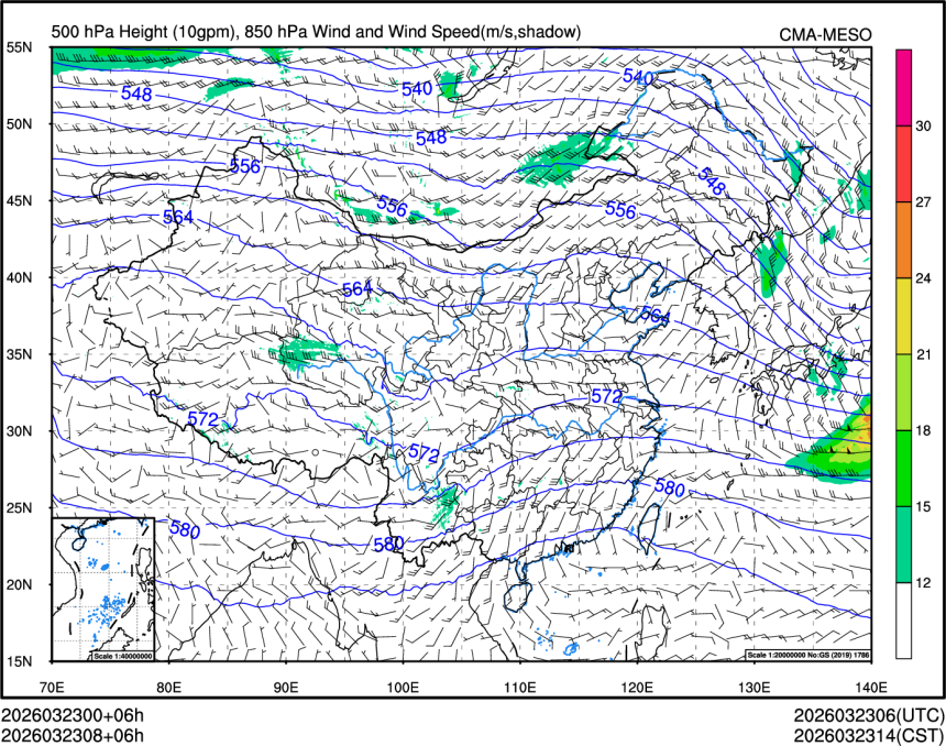 03/23 08时 +006小时
