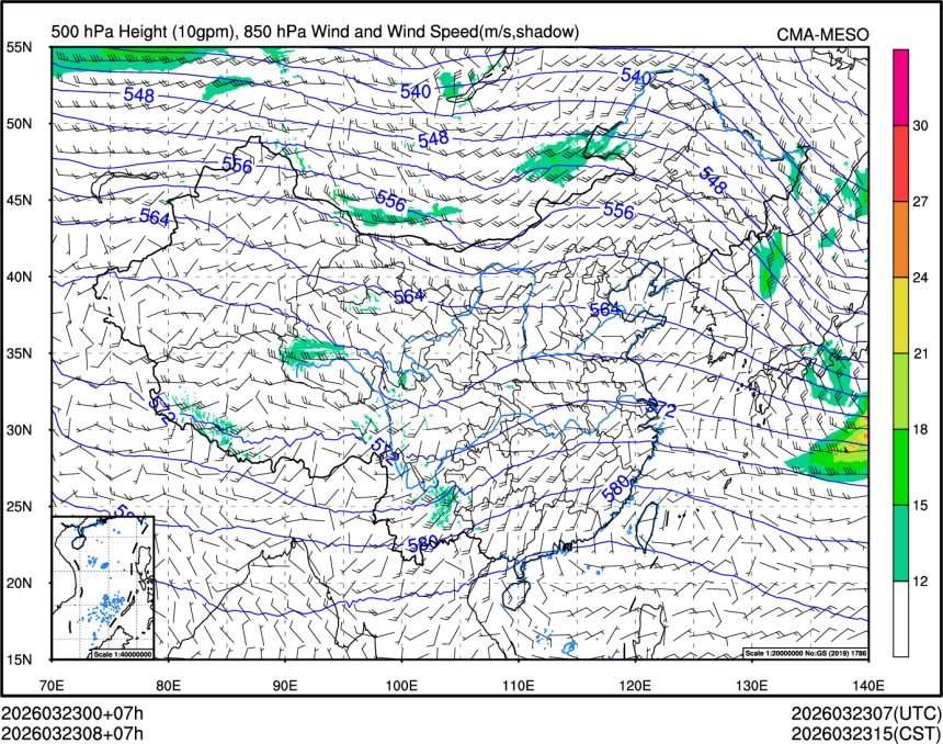 03/23 08时 +007小时