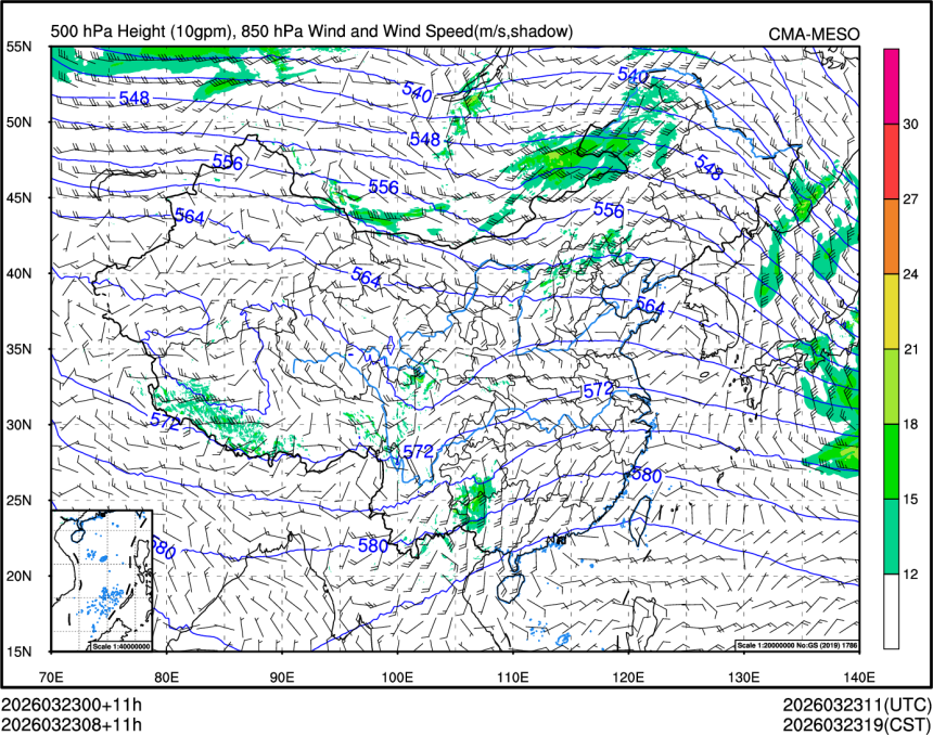 03/23 08时 +011小时