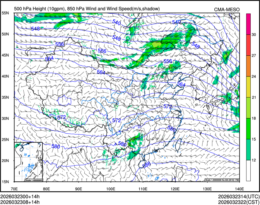 03/23 08时 +014小时