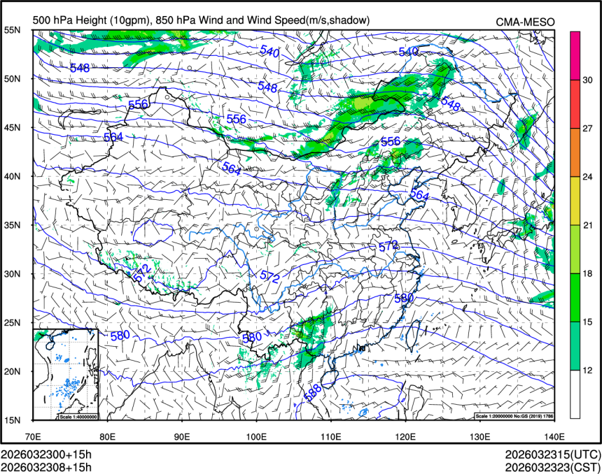 03/23 08时 +015小时