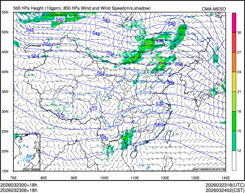 03/23 08时 +018小时