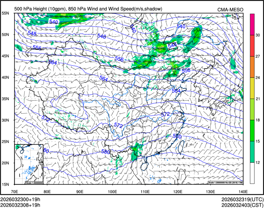 03/23 08时 +019小时