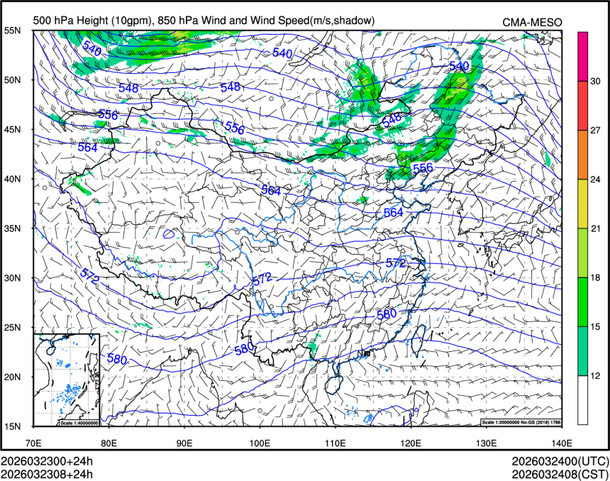 03/23 08时 +024小时