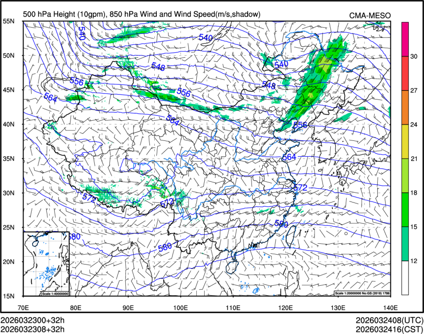 03/23 08时 +032小时