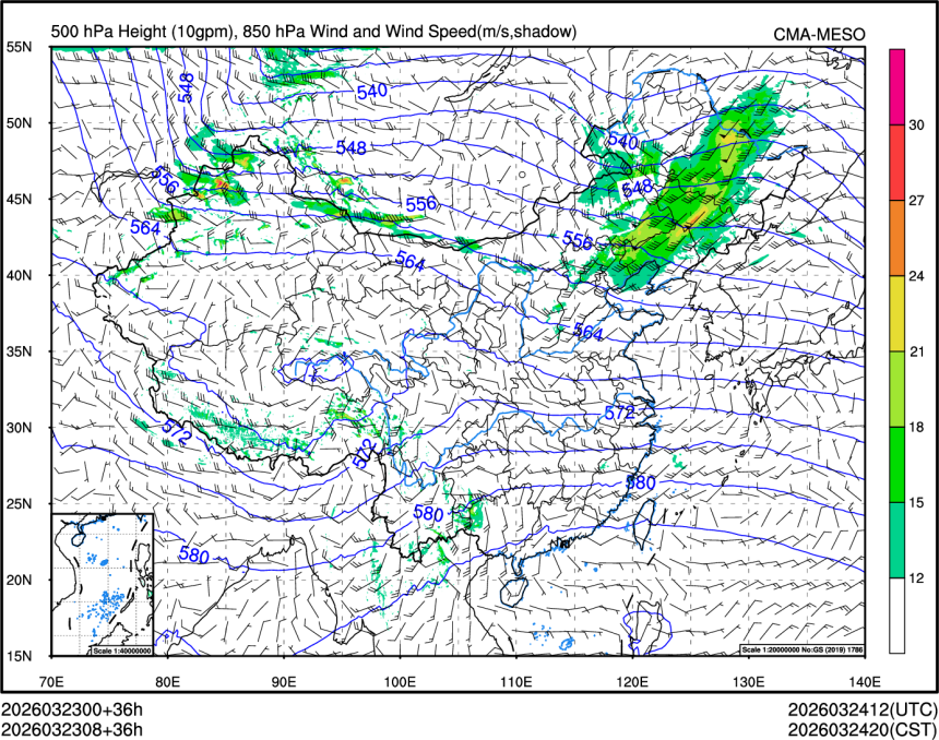 03/23 08时 +036小时