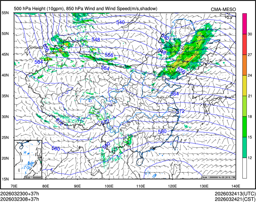 03/23 08时 +037小时