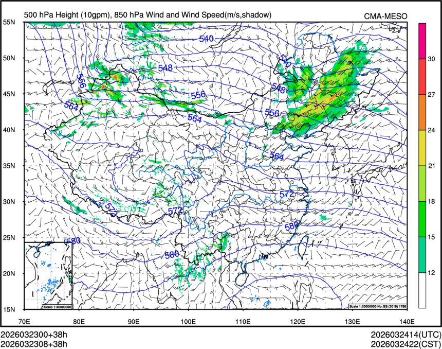 03/23 08时 +038小时