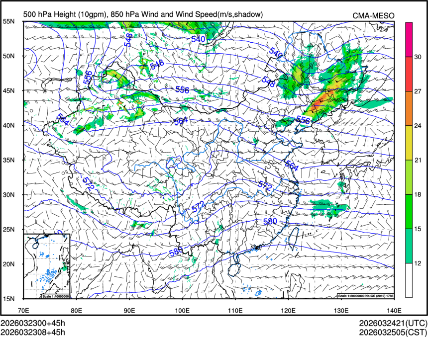 03/23 08时 +045小时
