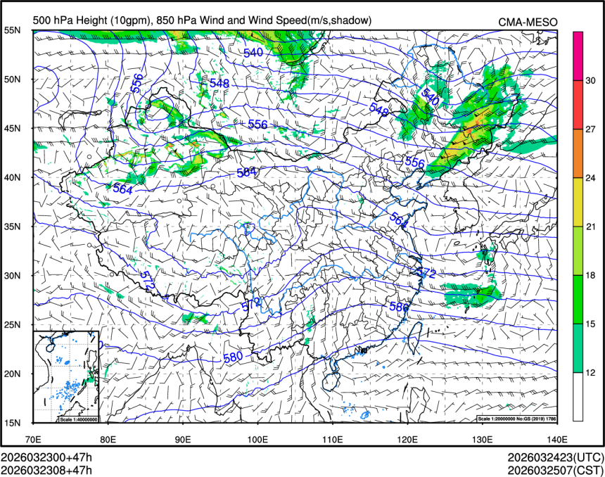 03/23 08时 +047小时