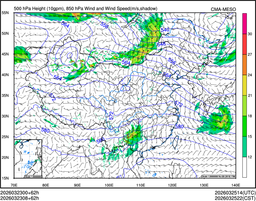 03/23 08时 +062小时