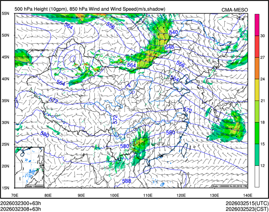 03/23 08时 +063小时