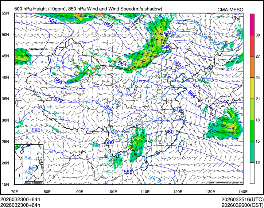 03/23 08时 +064小时