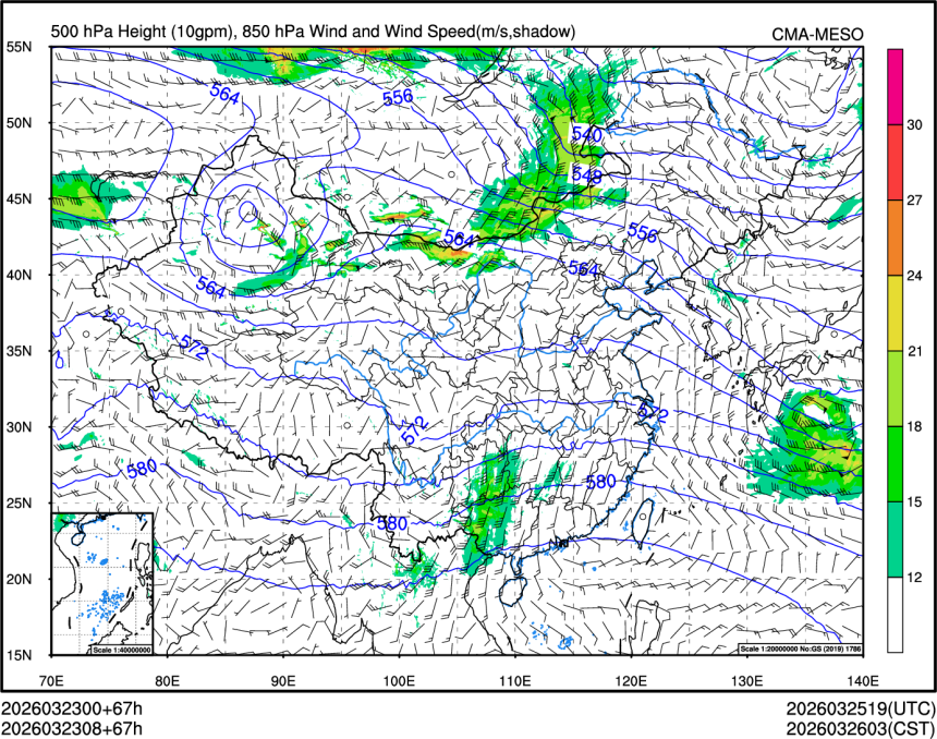 03/23 08时 +067小时