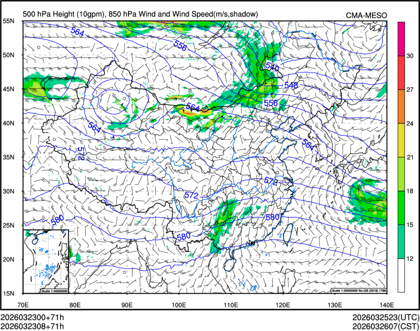 03/23 08时 +071小时