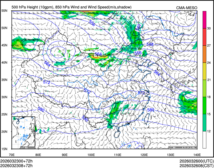 03/23 08时 +072小时