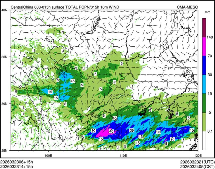 03/23 14时 +015小时