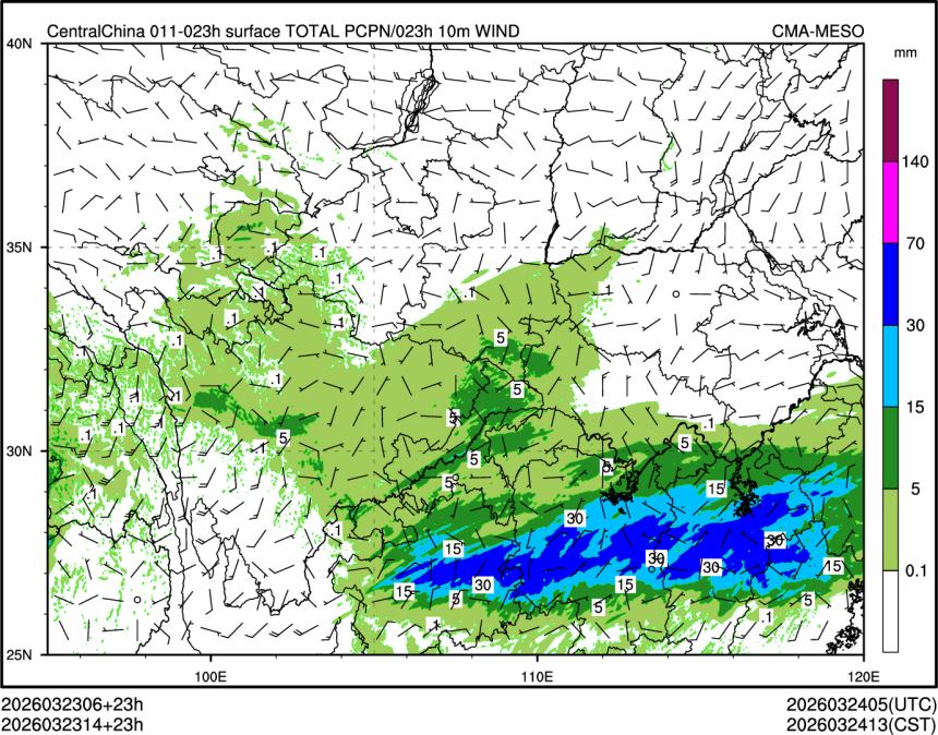 03/23 14时 +023小时