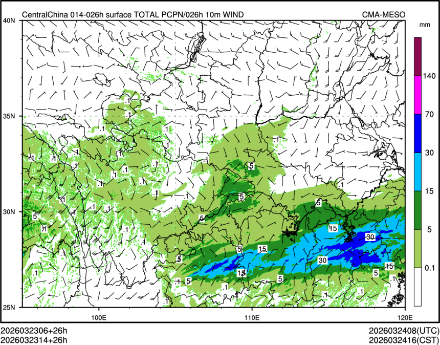 03/23 14时 +026小时