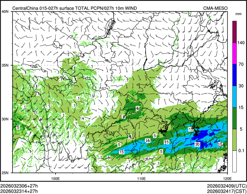 03/23 14时 +027小时