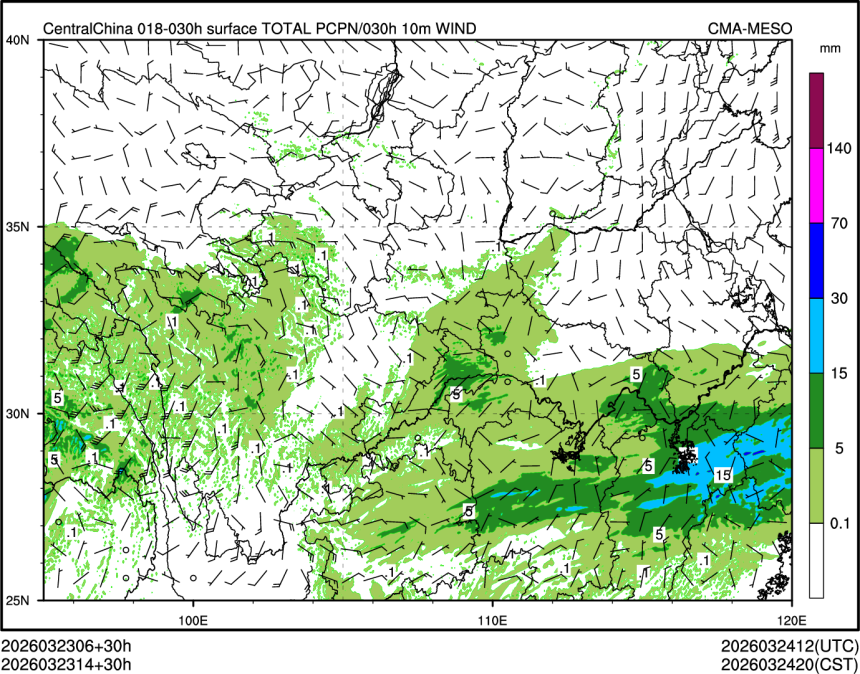 03/23 14时 +030小时