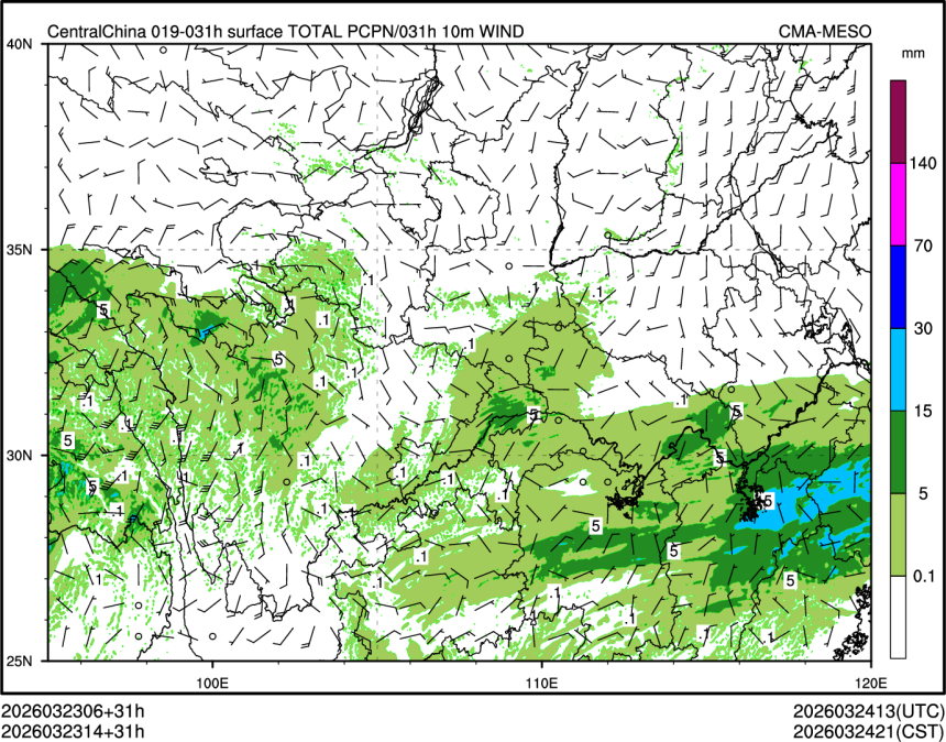 03/23 14时 +031小时