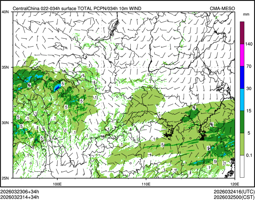 03/23 14时 +034小时