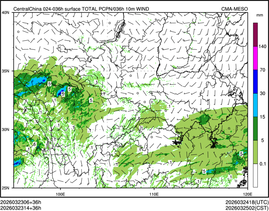 03/23 14时 +036小时