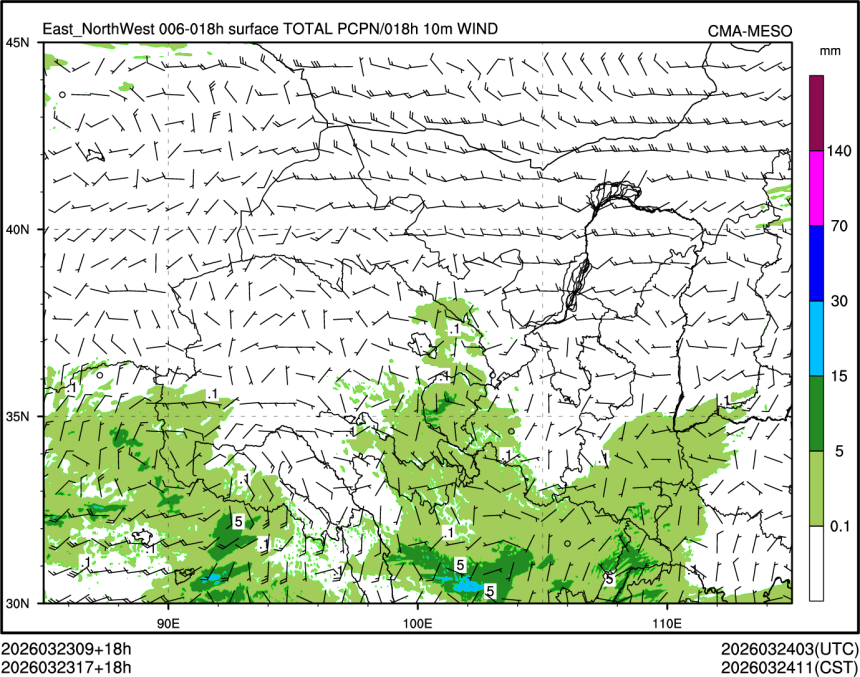 03/23 17时 +018小时