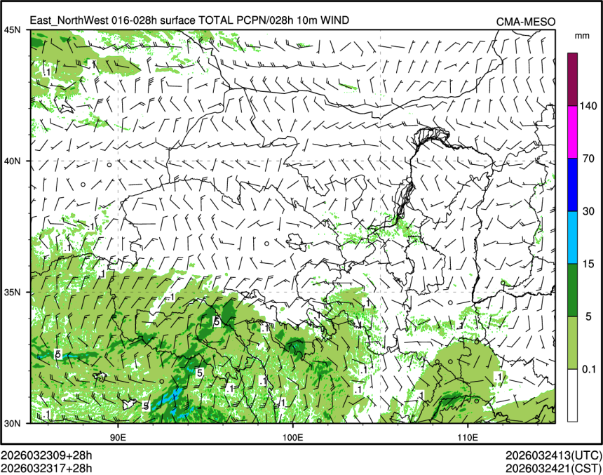 03/23 17时 +028小时