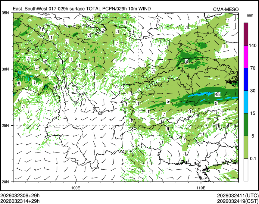 03/23 14时 +029小时