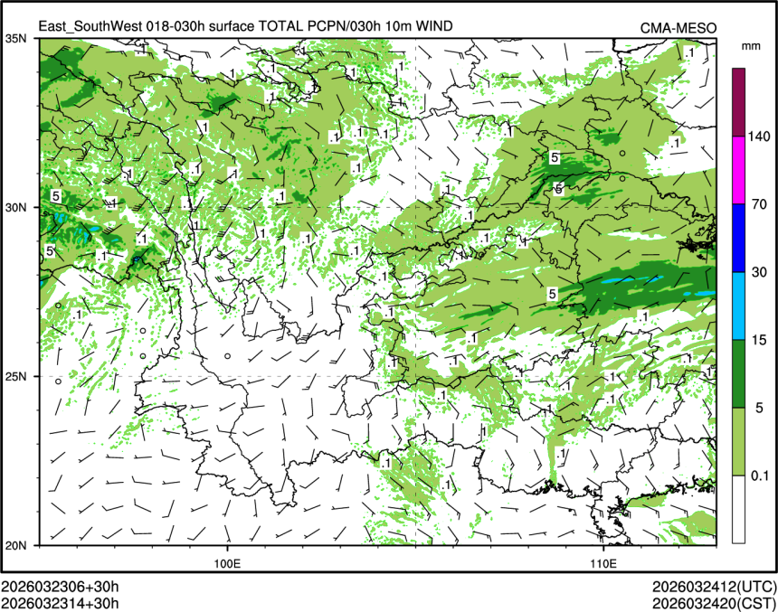 03/23 14时 +030小时