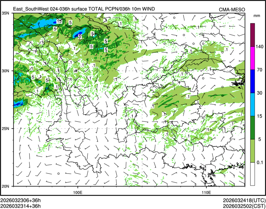 03/23 14时 +036小时