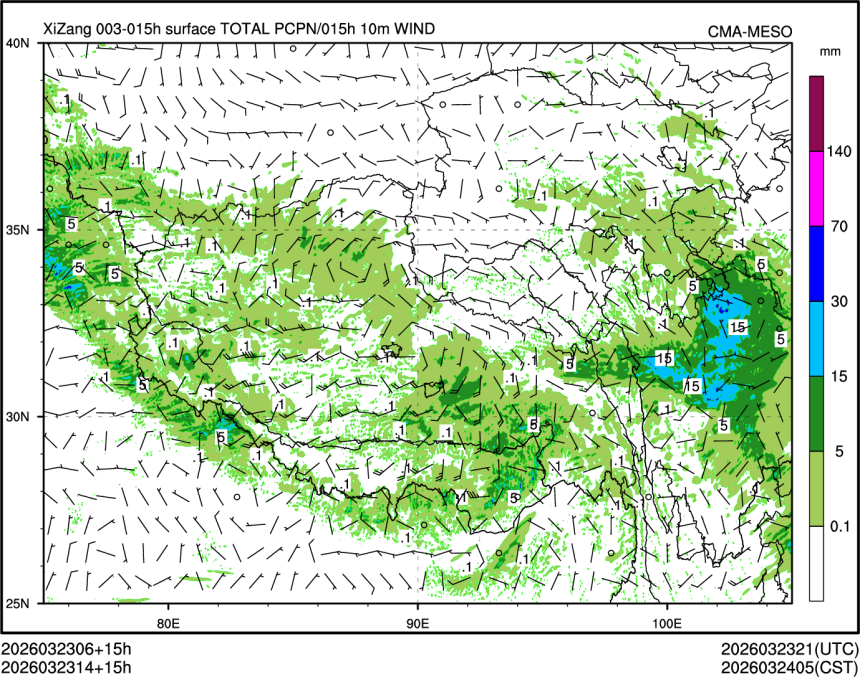 03/23 14时 +015小时