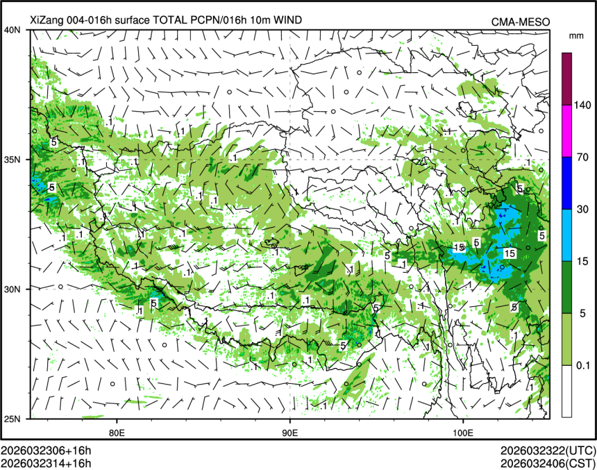 03/23 14时 +016小时