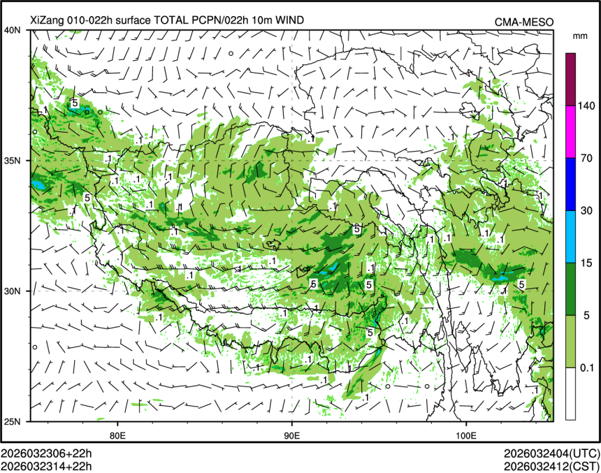 03/23 14时 +022小时