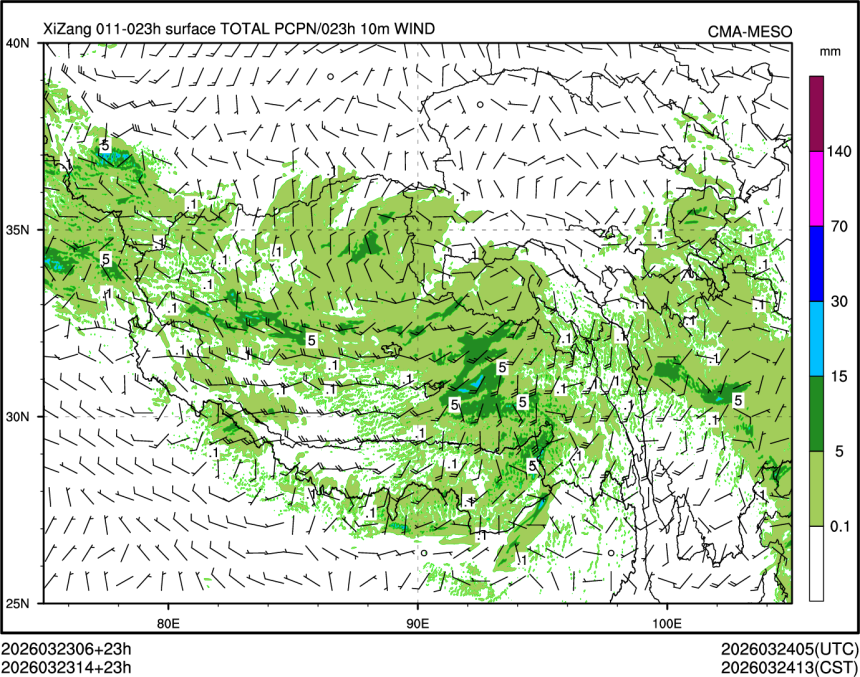 03/23 14时 +023小时