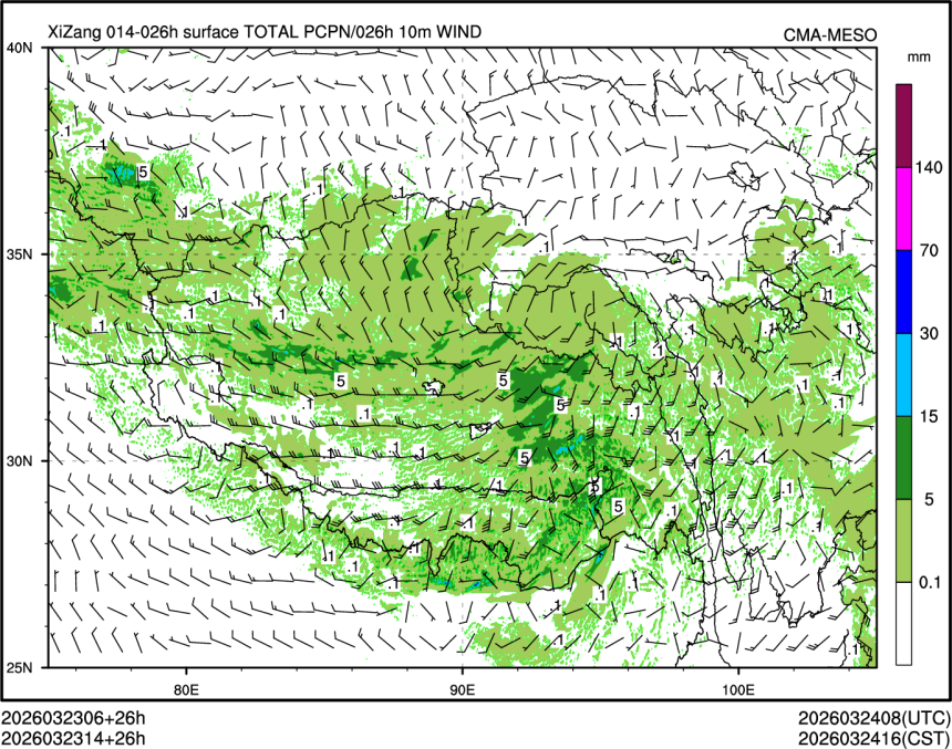 03/23 14时 +026小时