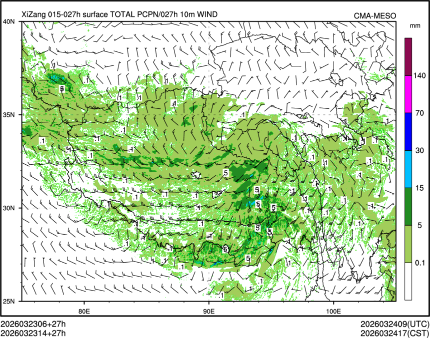 03/23 14时 +027小时