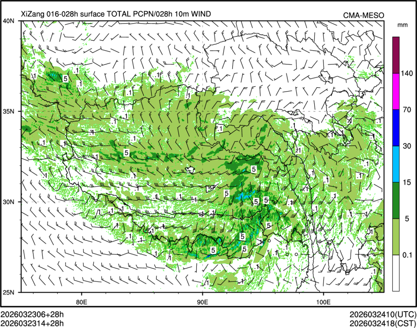 03/23 14时 +028小时